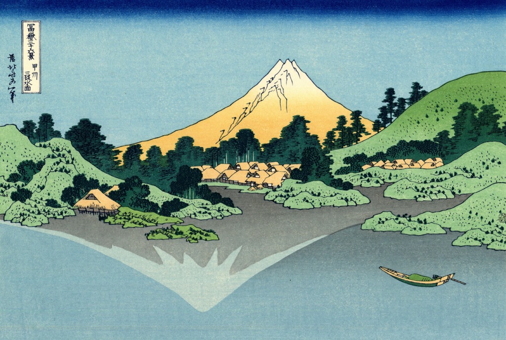 甲州三坂水面